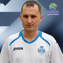Сергей Борисёнок