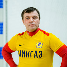 Волчек Андрей Михайлович