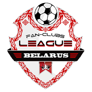 Fan Clubs League 2018