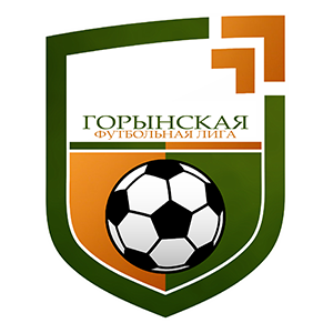 Горынская Лига Уличного Мини-Футбола Сезон 2016