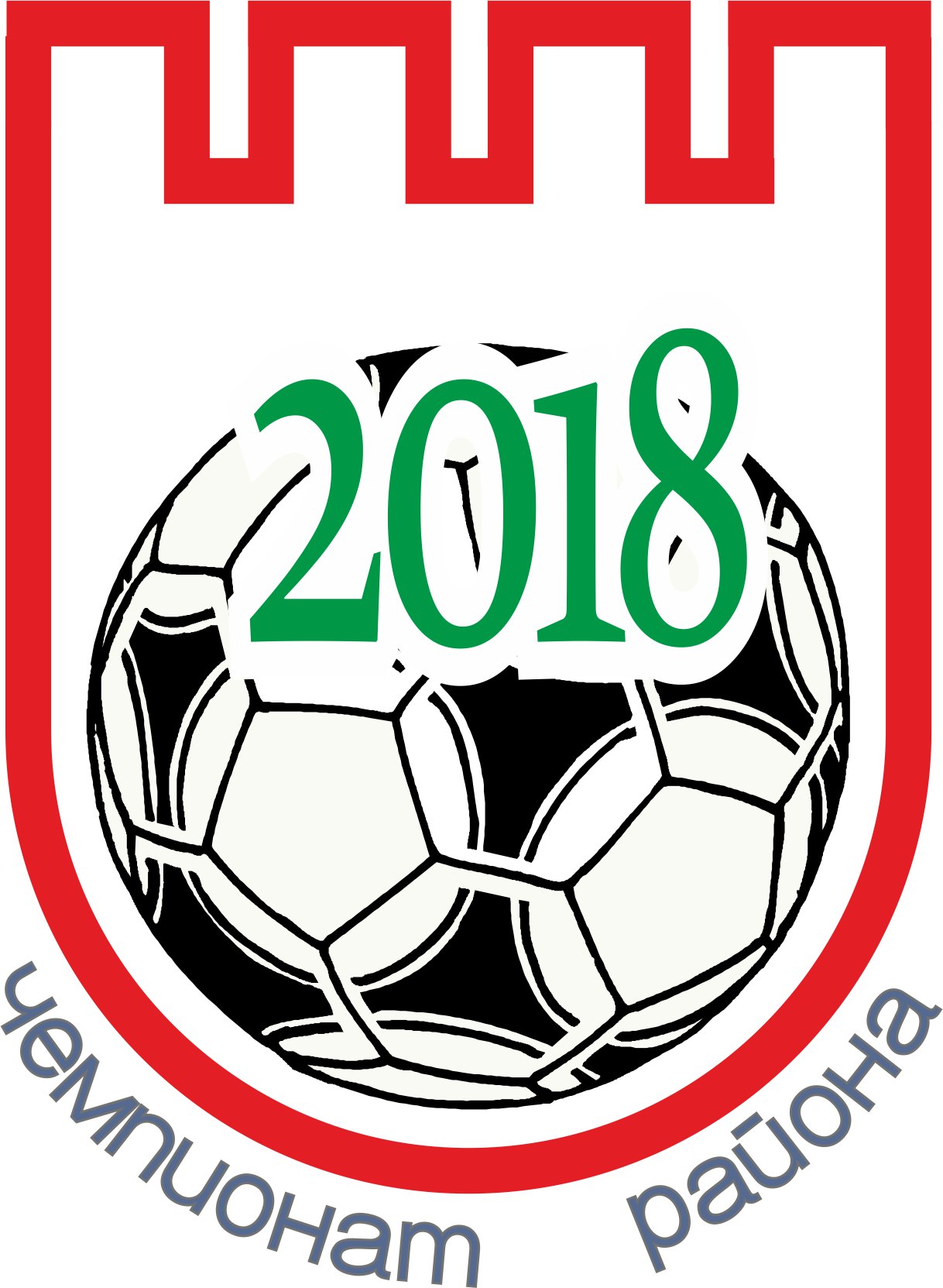 Каменецкая Лига Мини-футбола(сезон 2018-2019)