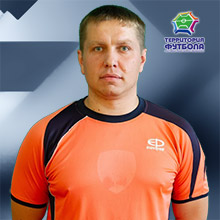Александр Бурко