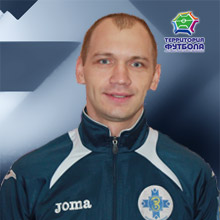 Скидан Сергей Николаевич