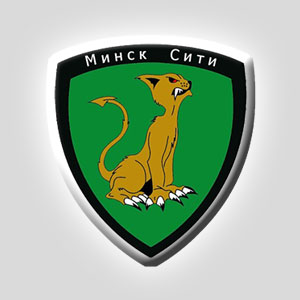 Минск Сити